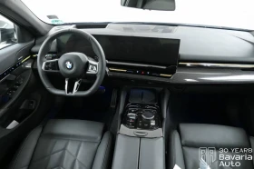 BMW 520 i M Sport Paket - 88520 лв. - 46572609 6