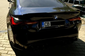     BMW M4 Competition Tanzanite Blue