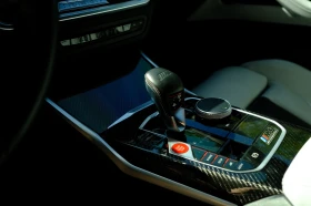 BMW M4 Competition Tanzanite Blue | Mobile.bg    7