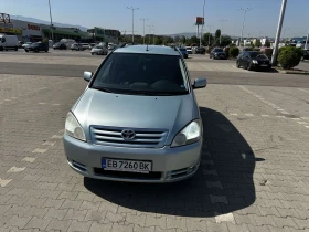 Обява за продажба на Toyota Avensis verso 2.0 D4D 4+ 1  ~3 500 лв. - изображение 1