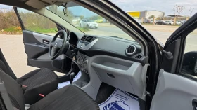 Suzuki Alto УНИКАТ/FACE LIFT - 7999 лв. / 4089.82 € - 99813444 12