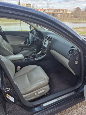 Lexus IS 220d Luxury, 2 ключа, 2 чифта дж, Двигател на 7000 км. , снимка 5