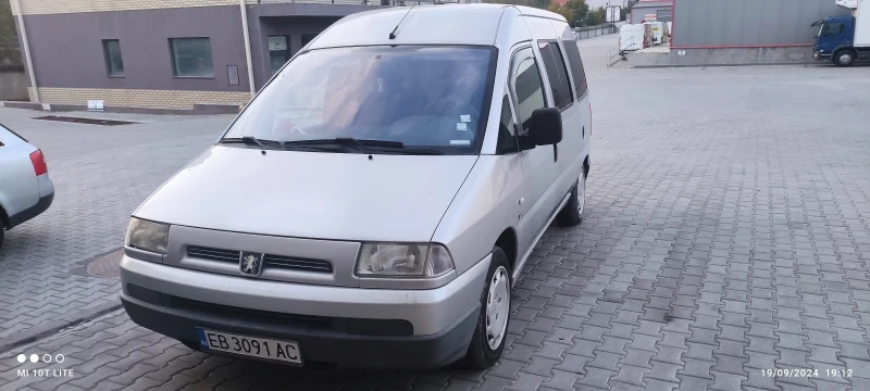 Peugeot Expert 2.0hdi, снимка 1 - Автомобили и джипове - 47297285