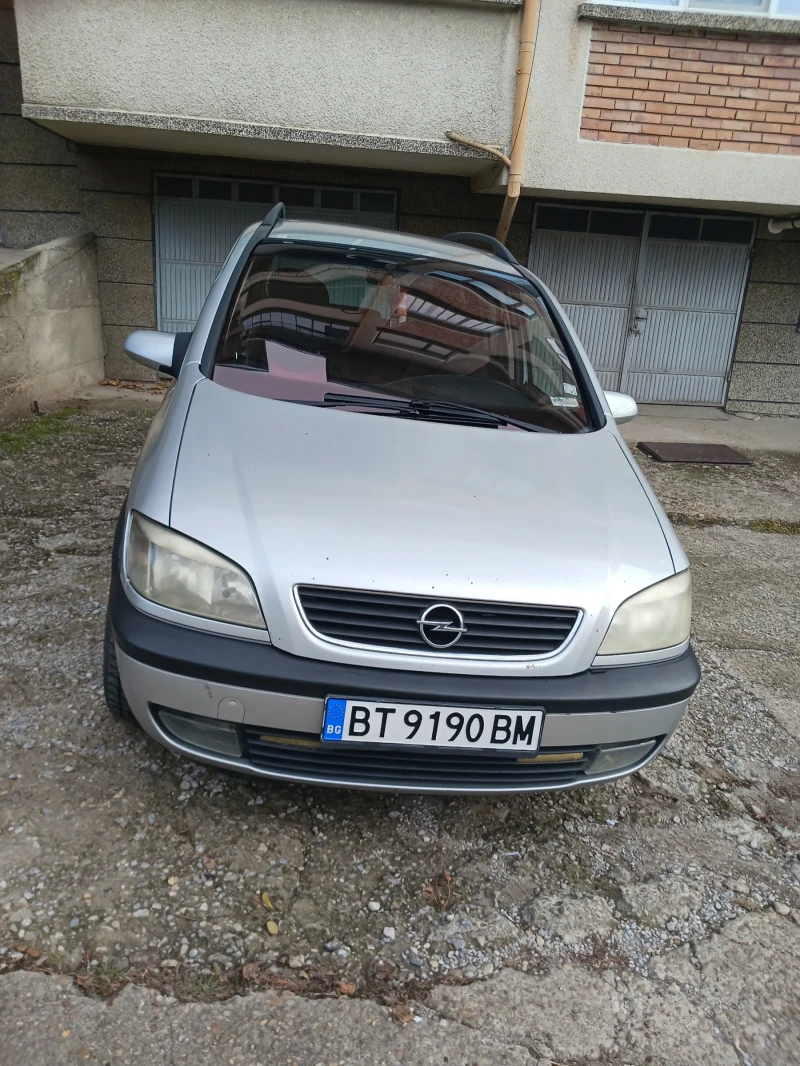 Opel Zafira, снимка 1 - Автомобили и джипове - 48343155