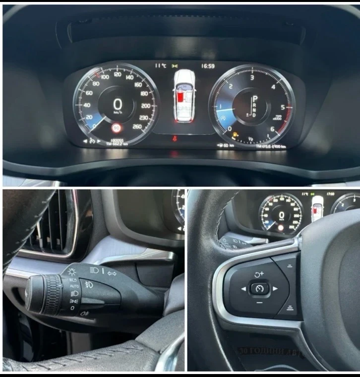 Volvo V60, снимка 6 - Автомобили и джипове - 55281791