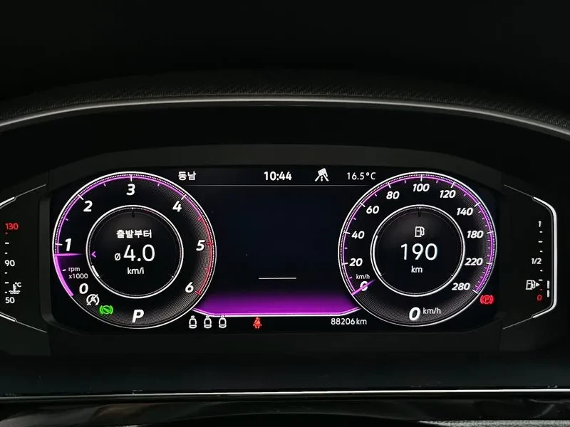 VW Arteon 2.0 TDI - САМО 30% АВАНС, снимка 8 - Автомобили и джипове - 55895614