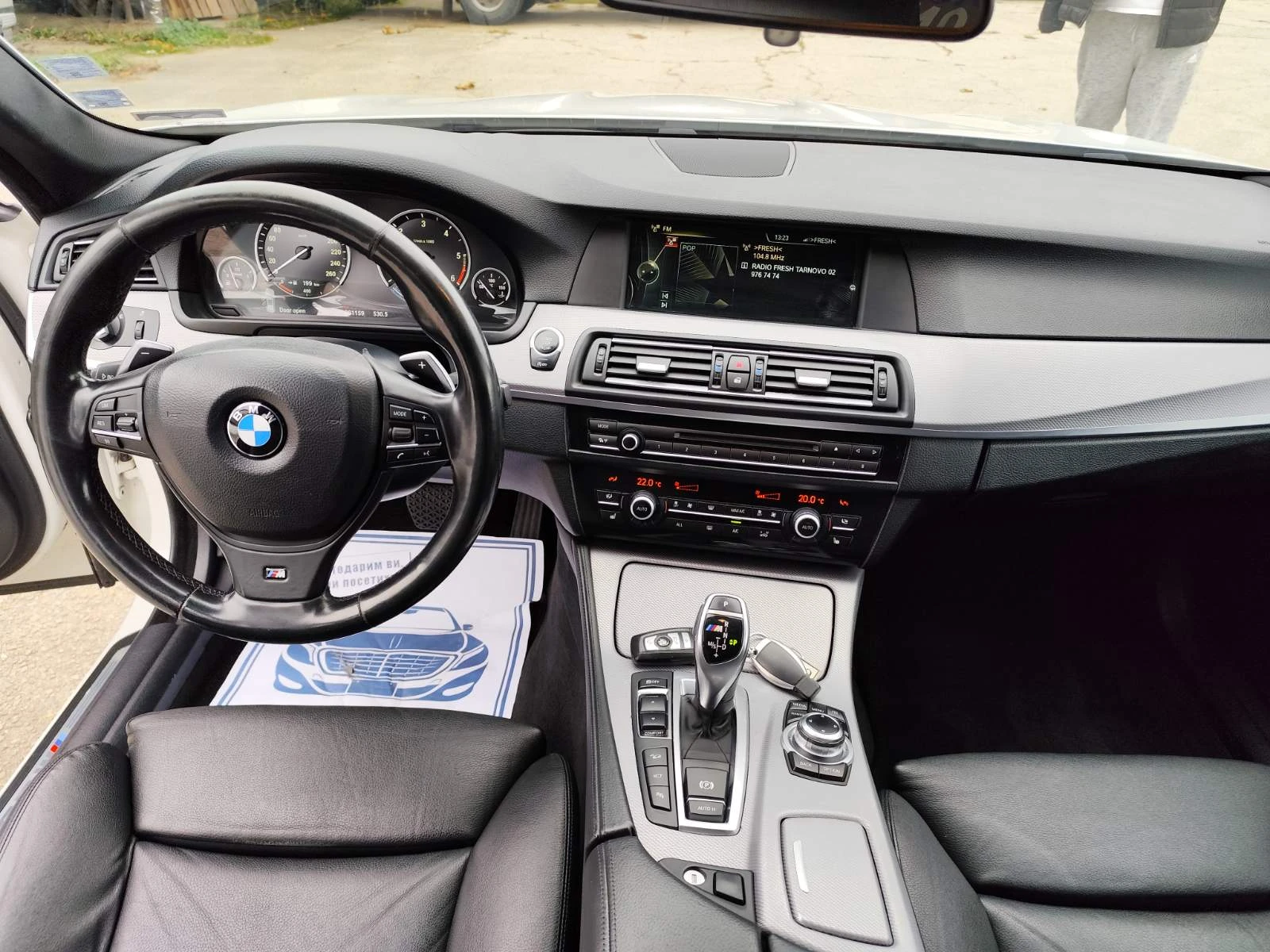 BMW 550 M 550D   4X4  X- DRIVE | Mobile.bg   11