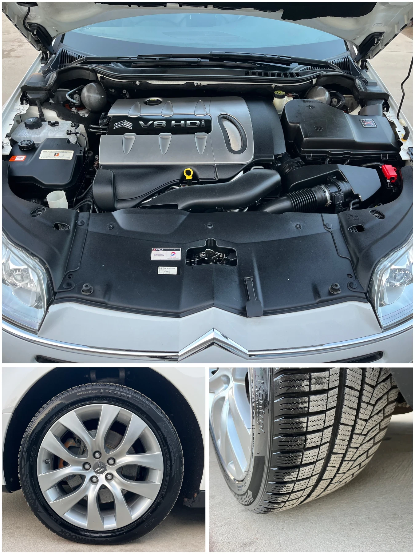 Citroen C5 2, 7HDI-204k.////NAVI/! | Mobile.bg   17