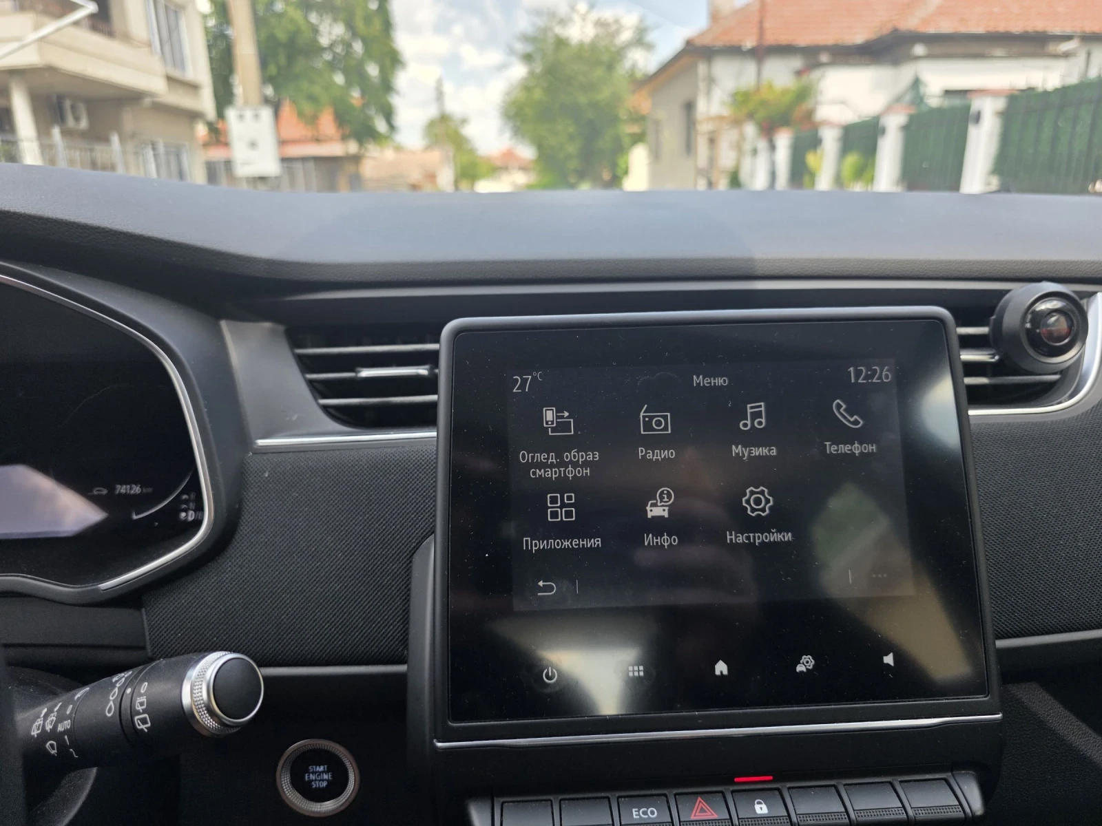 Renault Zoe 52kw/2021 - изображение 8