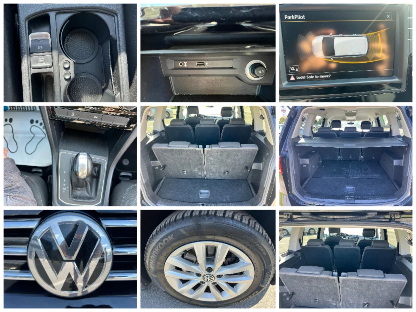 VW Touran 1.6 TDI EURO 6B 6-1 | Mobile.bg   15