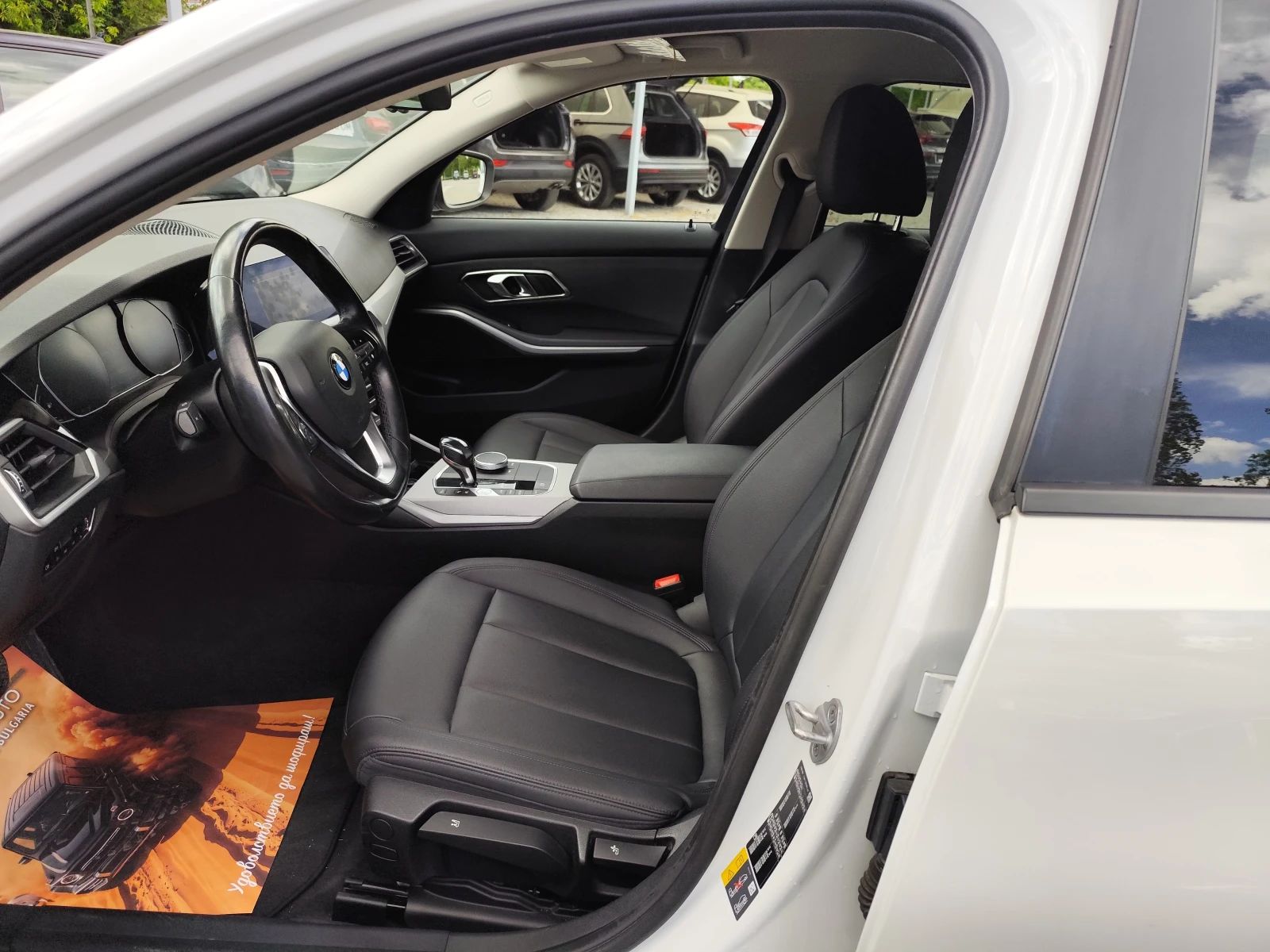 BMW 330 e xDrive* PLUG IN HYBRID* LED* ����* CARPLAY | Mobile.bg � ����������� 6