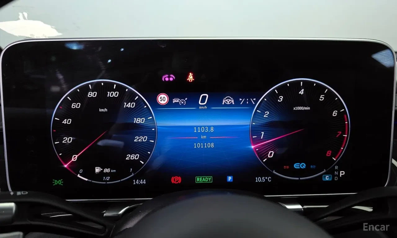 Mercedes-Benz S 580 L 4MATIC | V8 Biturbo | 503 HP | BURMESTER 4D | , снимка 8 - Автомобили и джипове - 55220252