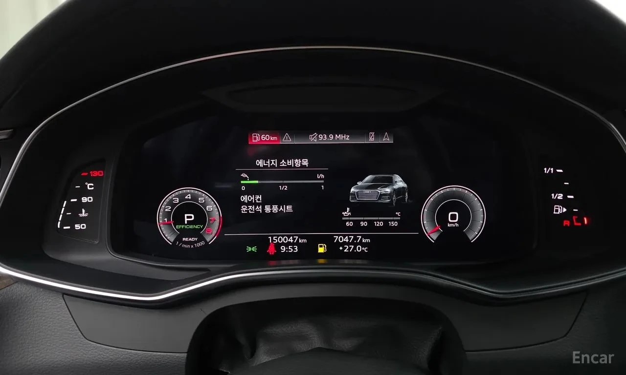 Audi A6 * 45 TFSI * ДИСТРОНИК * ОБДУХВАНЕ * HUD * 360 * , снимка 8 - Автомобили и джипове - 55987117