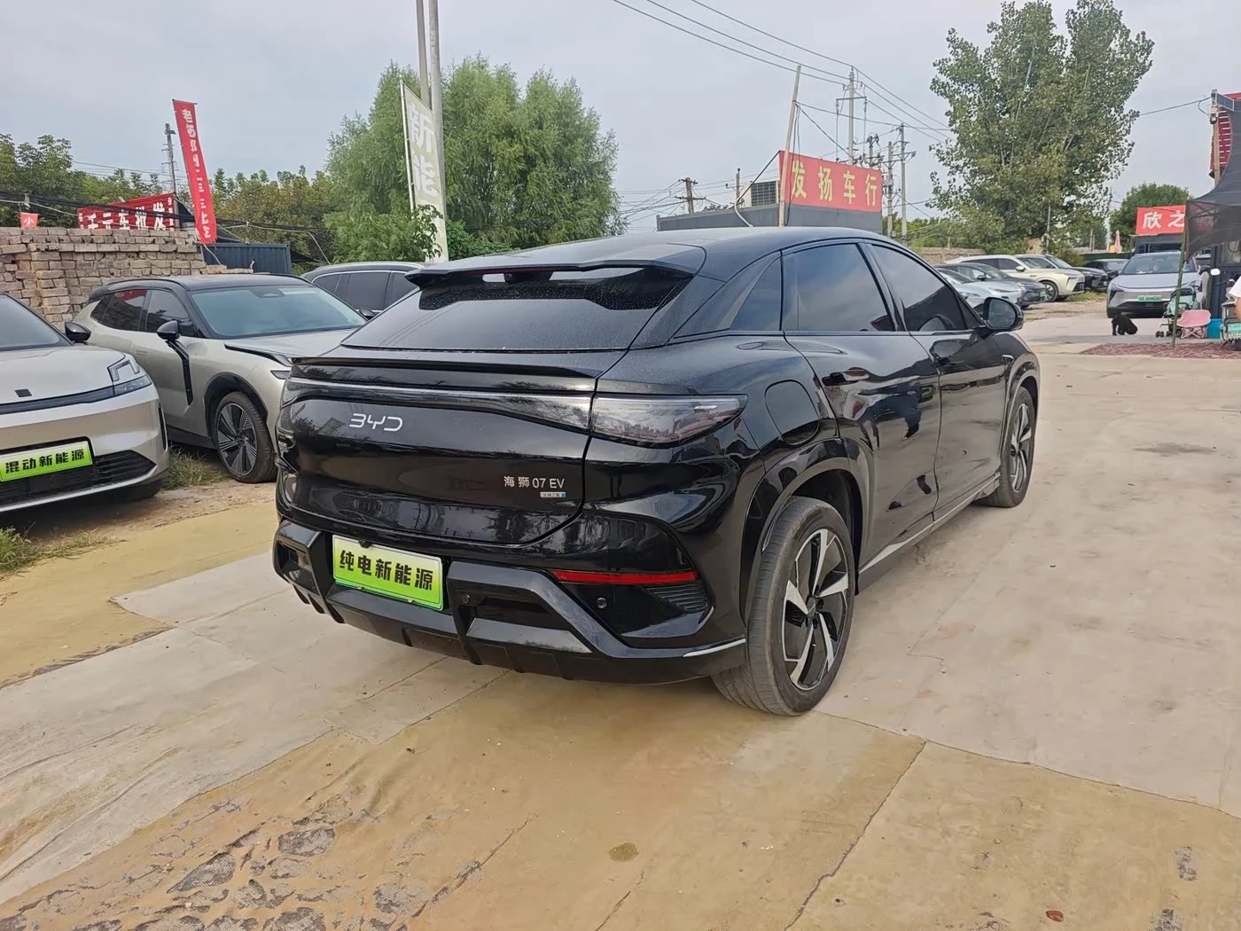 BYD Sealion 7 Smart Navigation Edition 610 autogeorge.com | Mobile.bg � ����������� 2