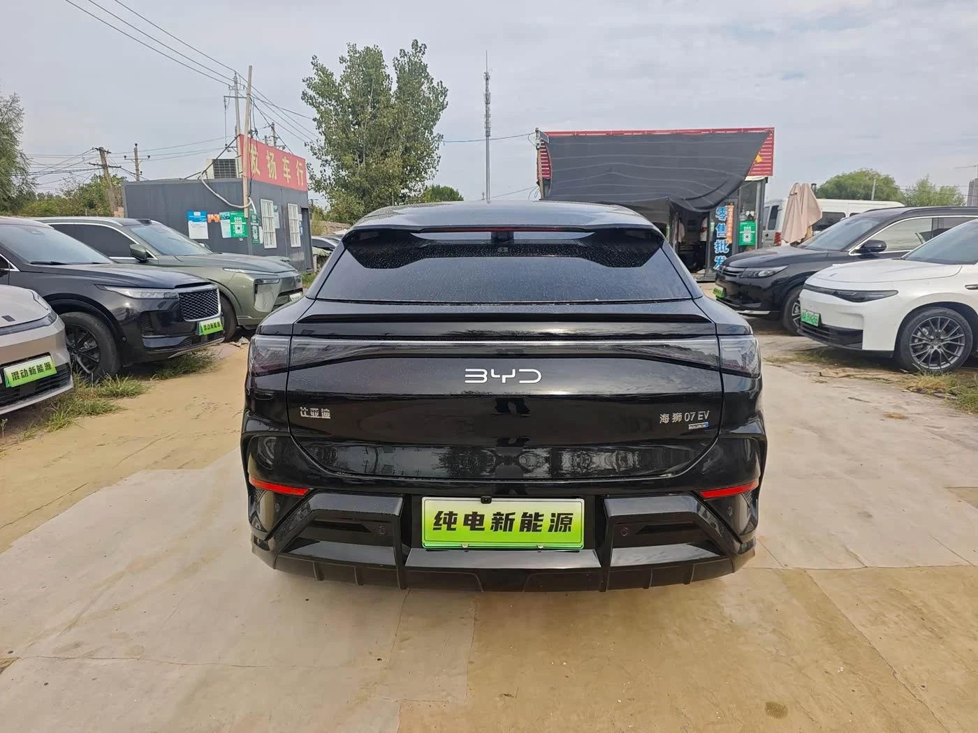BYD Sealion 7 Smart Navigation Edition 610 autogeorge.com | Mobile.bg � ����������� 5