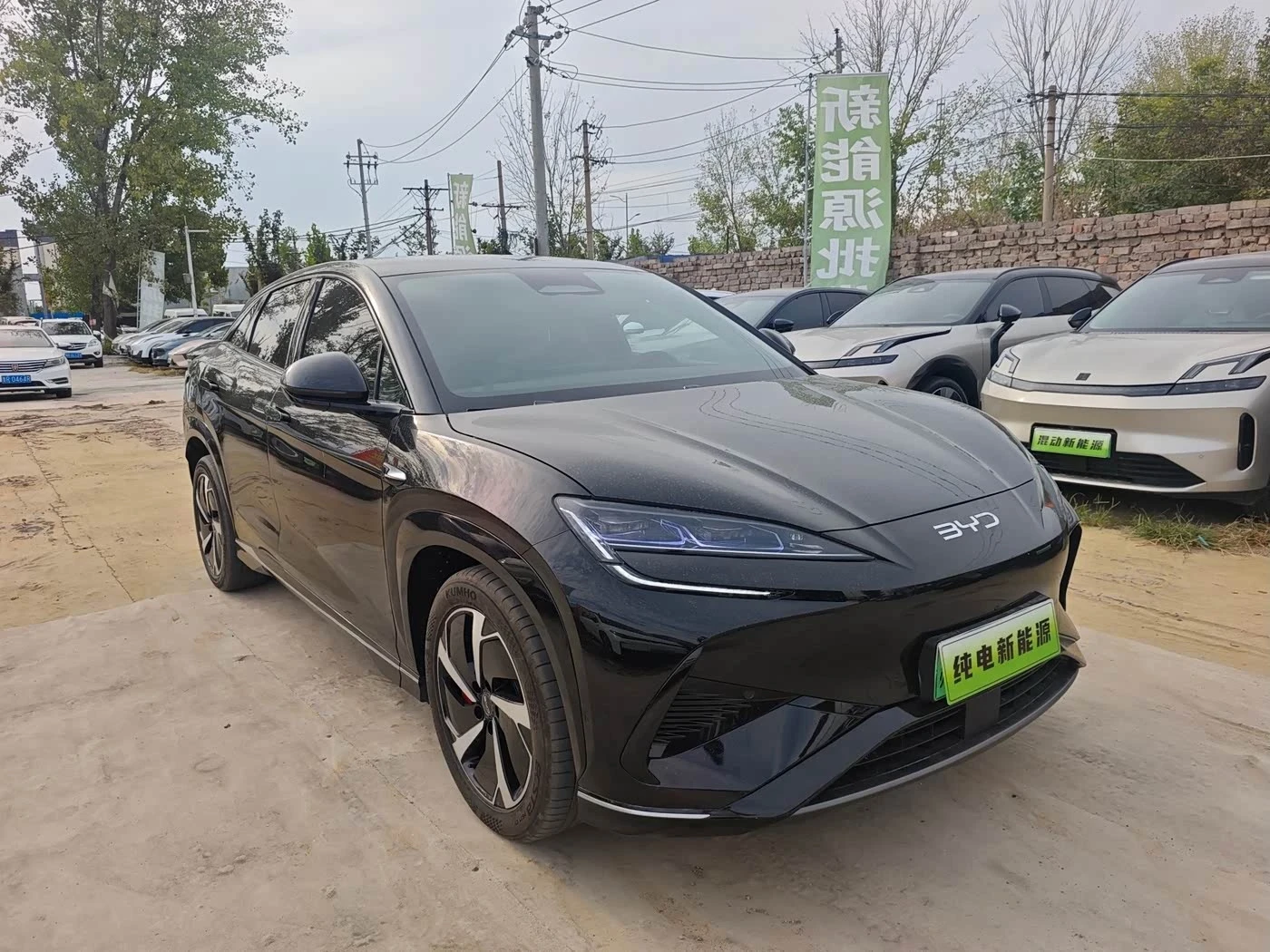 BYD Sealion 7 Smart Navigation Edition 610 autogeorge.com | Mobile.bg � ����������� 4