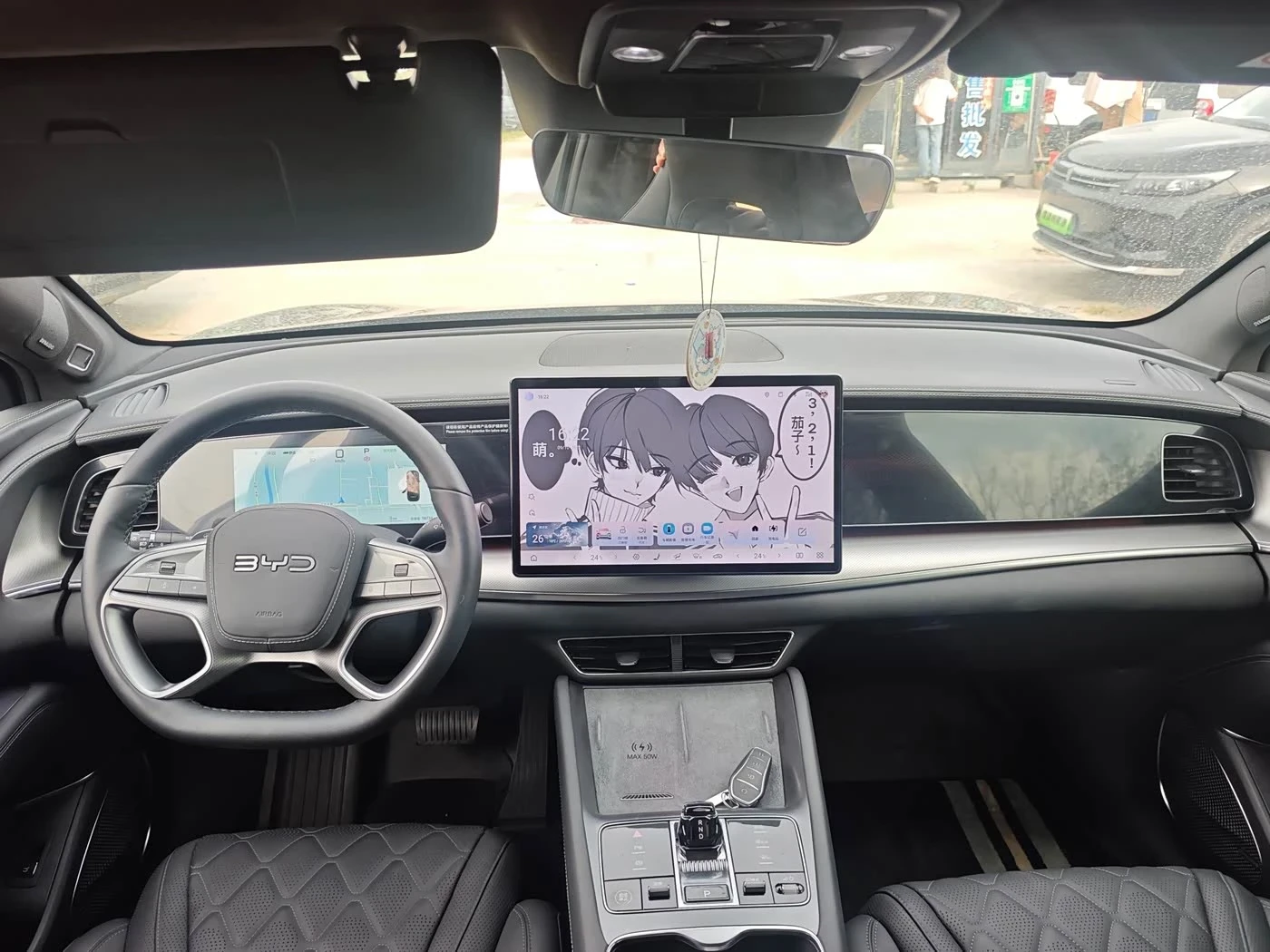 BYD Sealion 7 Smart Navigation Edition 610 autogeorge.com | Mobile.bg � ����������� 8
