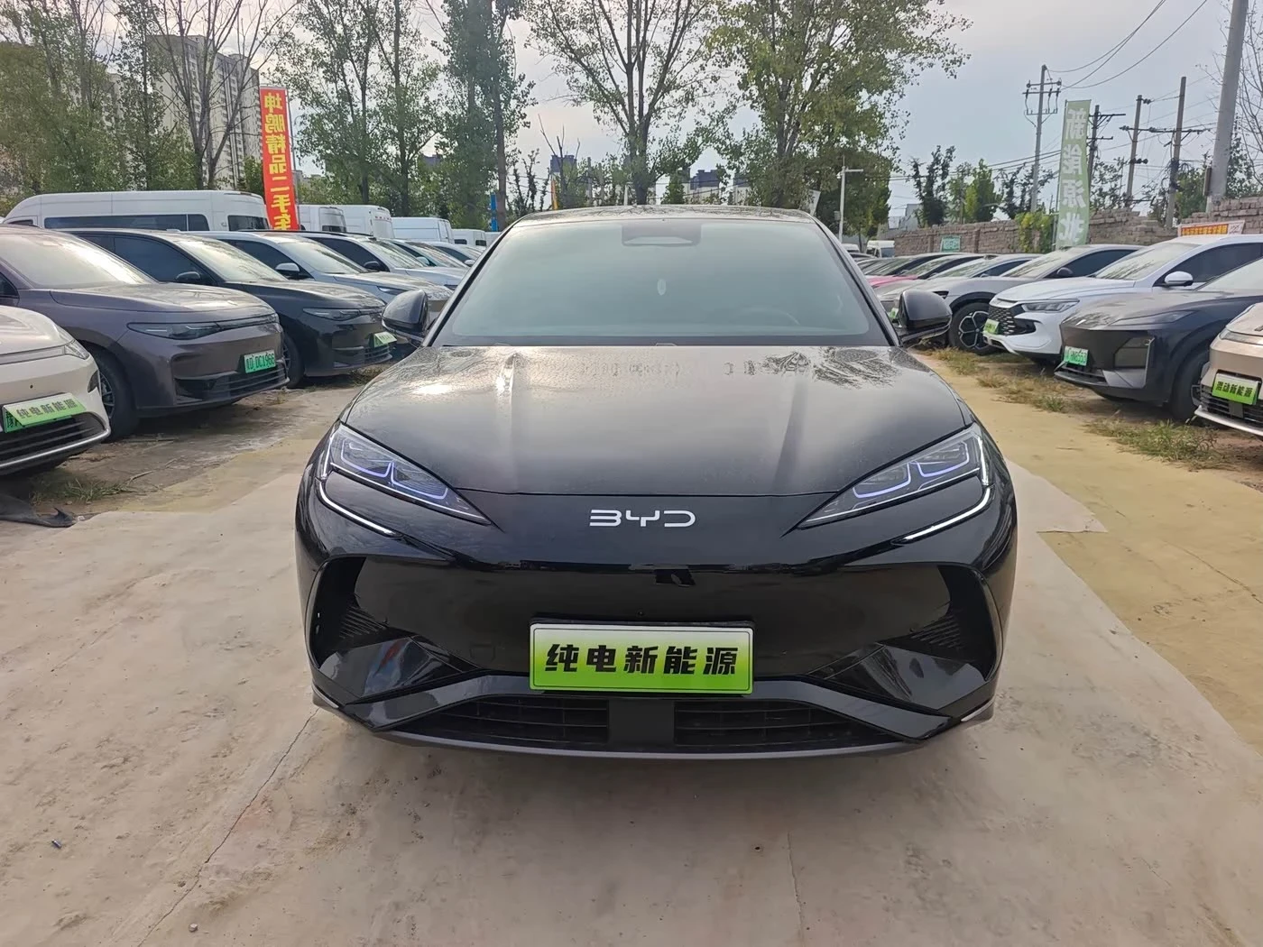 BYD Sealion 7 Smart Navigation Edition 610 autogeorge.com | Mobile.bg � ����������� 3