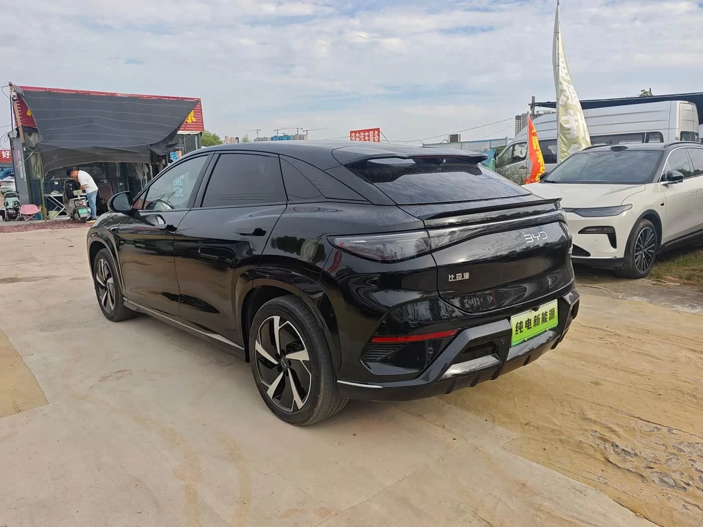 BYD Sealion 7 Smart Navigation Edition 610 autogeorge.com | Mobile.bg � ����������� 6