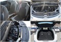 Citroen Grand C4 Picasso 1.6HDI-7MESTA-KLIMA, снимка 16 - Автомобили и джипове - 44082527