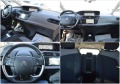 Citroen Grand C4 Picasso 1.6HDI-7MESTA-KLIMA, снимка 15 - Автомобили и джипове - 44082527