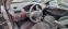 Обява за продажба на Opel Astra 1.7 CDTI 101 k.c ITALIA ~5 700 лв. - изображение 8