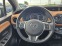 Обява за продажба на Toyota Yaris Евро 6  ~15 000 лв. - изображение 7