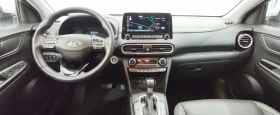 Hyundai Kona На части ХИБРИД, снимка 9