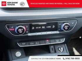 Audi Q5 2.0 TFSI quattro* АвтоКредит* (Цена до БГ) , снимка 16