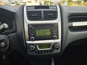 Kia Sportage 2.0 ACTIVE, снимка 14