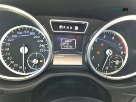 Mercedes-Benz G 500 4MATIC / HARMAN / ОБДУХ / ПОДГРЕВИ / ШИБИДАХ, снимка 9