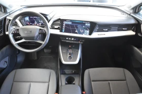 Audi Q4 E-Tron 35/ LED/ VIRTUAL COCKPIT/NAVI/ CAMERA/ACC/ | Mobile.bg    13