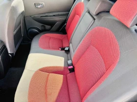 Nissan Qashqai 1.6 114.  | Mobile.bg    13