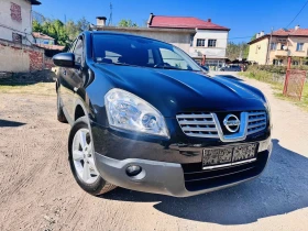 Обява за продажба на Nissan Qashqai 1.6 114к.с Бензин ~10 900 лв. - изображение 5