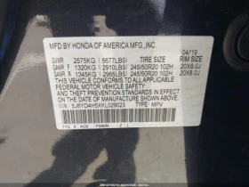 Acura Mdx Technology Package * *  | Mobile.bg    16