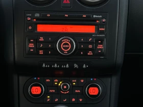Nissan Qashqai 1.5DCI | Mobile.bg    10