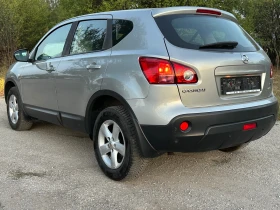 Nissan Qashqai 1.5DCI | Mobile.bg    2