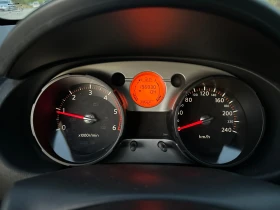Nissan Qashqai 1.5DCI | Mobile.bg    11
