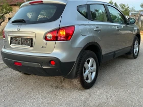 Nissan Qashqai 1.5DCI | Mobile.bg    3