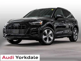 Audi Q5 * Komfort 45 TFSI quattro | Pre paid Service Incl.