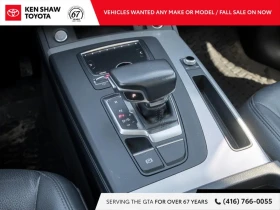 Audi Q5 2.0 TFSI quattro* ����������* (���� �� ��)  | Mobile.bg � ����� ������ 14