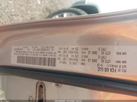 Jeep Cherokee 3.2l Trailhawk 4X4 | Mobile.bg � ����� ������ 9