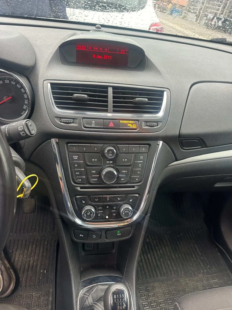 Opel Mokka 1.4T 16V 4x4, снимка 8 - Автомобили и джипове - 51419072