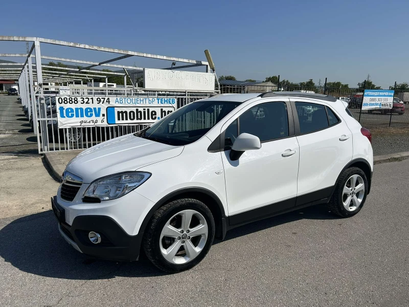 Opel Mokka 1.4T 16V 4x4