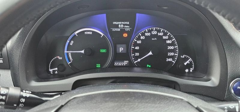 Lexus RX 450h F sport, снимка 13 - Автомобили и джипове - 52187633