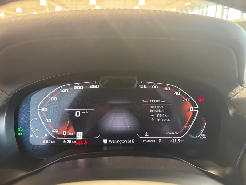 BMW X3 2022 M40IXDRIVE * ГЛАВНО ПРЕДСТАВИТЕЛСТВО НА BMW* , снимка 8 - Автомобили и джипове - 52795688