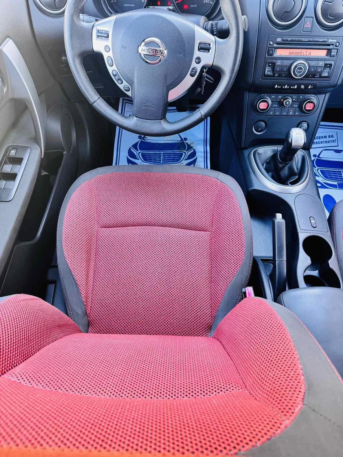 Nissan Qashqai 1.6 114к.с Бензин - изображение 8
