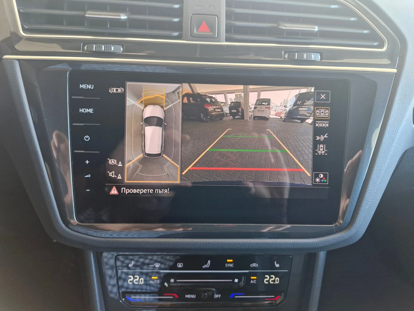 VW Tiguan R-Line 2.0 TSI OPF 4MOTION DSG | Mobile.bg � ����������� 13