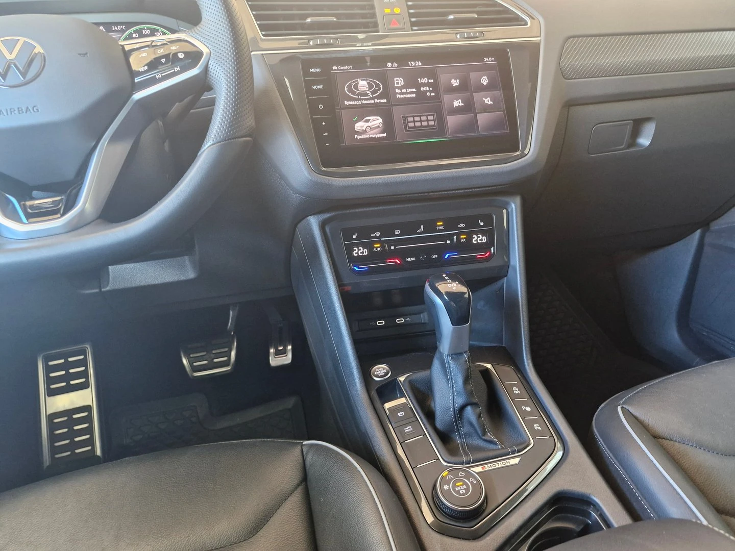 VW Tiguan R-Line 2.0 TSI OPF 4MOTION DSG - изображение 7