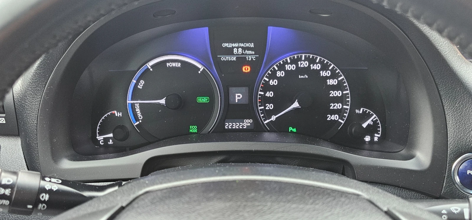 Lexus RX 450h F sport | Mobile.bg   13